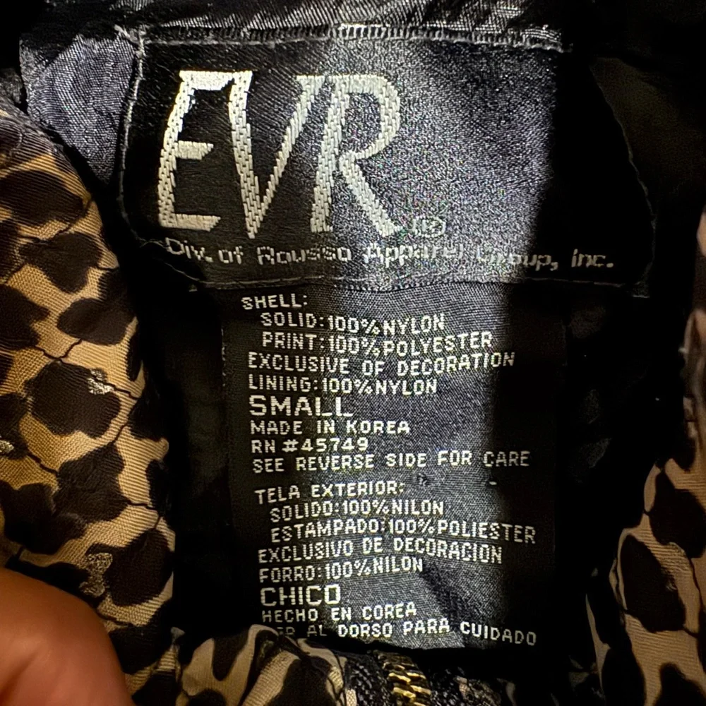 EVR jacket - Picture 2 of 7